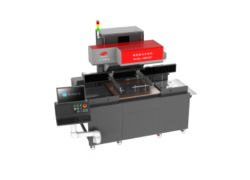 全自動(dòng)紙品激光鏤空機
